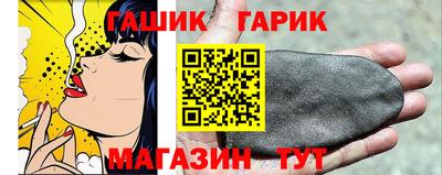 apvp Канаш