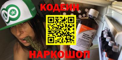 прущие грибы Кандалакша