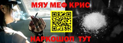 бутик Рузаевка