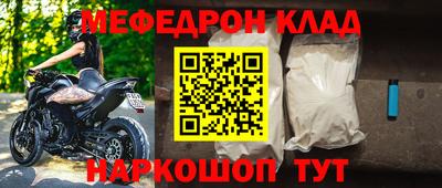 jwh Рыбинск