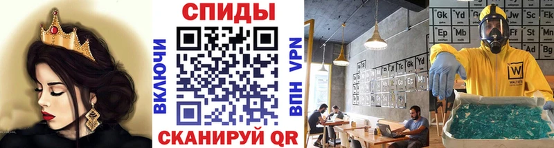 Метамфетамин витя  Лесосибирск 