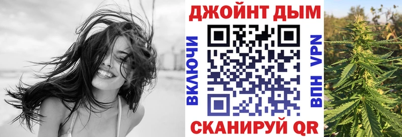 продажа наркотиков  ссылка на мегу ссылки  Бошки Шишки SATIVA & INDICA  Лесосибирск 